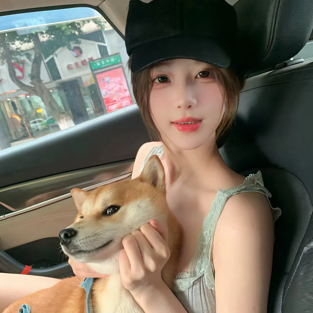 面纱